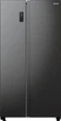 Холодильник GORENJE NRR9185EABXL - изображение 1