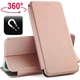 Чохол Fiji GC для Samsung Galaxy A36 5G (A366) книжка магнітна Rose Gold - зображення 3