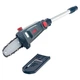 Аккумуляторный высоторез Al-Ko CSA 1820 BO Flex с акб 18V 2.5 Ah и з/у (113926SET) - изображение 3