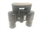 Бінокль Bushnell 8х40 - зображення 2