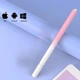 Cтилус Fonken металический для рисования розовый 02 - изображение 1