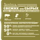 Сухой корм для собак Acana Yorkshire Pork для всех пород со свининой 6 кг (a57260) - изображение 2
