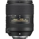 Объектив Nikon AF-S Nikkor 18-300mm f/3,5-6,3G ED VR (JAA821DA) [99563] - изображение 3