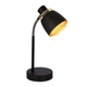 Настільна лампа Candellux 41-13774 Aleksandria - зображення 2