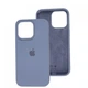Чехол силиконовый Premium Silicone Case Full Cover для Apple iPhone 15 Pro Lavender Gray + Подарок защитное стекло ESD Mietubl для Apple iPhone - изображение 2