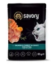 Влажный корм для котят Savory 85 г со вкусом лосося и моркови - изображение 1