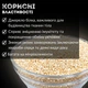 Кіноа біла суперфуд 1 кг Clear (Quinoa-1000) - зображення 3