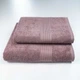 Комплект махровых полотенец с бордюром 2шт GM Textile 50х90см, 70х140см 400г/м2 (Шоколад) - изображение 1