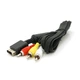 Композитний кабель AV для PlayStation PlayStation2 1.8м - зображення 1