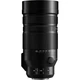 Об'єктив Panasonic Micro 4/3 Lens Leica DG Vario-Elmar 100-400mm f/4-6.3 II ASPH. POWER O.I.S. (H-RSA100400E) - изображение 3