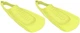 Ласты Arena Fins Adult (006985-200) Уни 38/39 Желтые (3468337102687) - изображение 2