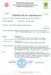 Сейф огневзломостойкий Griffon F.30CLI.30.E - изображение 6
