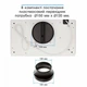 Вытяжка Eleyus Unia 1200 led 52 wh - изображение 10