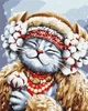 Картина по номерам Кошка Зима ©Марианна Пащук производитель Украина - изображение 1