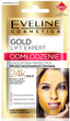 Маска для обличчя Eveline Gold Lift Expert Rejuvenating Mask 3 в 1 7 мл (5901761955040) - зображення 1