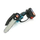 Акумуляторна ланцюгова пилка Chain Saw 6*, 24V, зарядне+ 2 аккумулятори, Вох - изображение 1