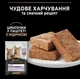 Вологий корм для кошенят Purina Pro Plan Junior Nutrisavour Шматочки в паштеті з індичкою 13 шт по 75 г - зображення 4