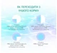 Влажный корм для кошек Optimeal Beauty Podium 12 шт по 70 г (тунец и кальмары) - изображение 3