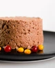 Вологий корм з ягням Savory Sterilised Lamb Сейворі консерва для стерилізованих котів 200 г (4820232630723) - изображение 3
