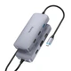 USB-Хаб (адаптер) Hoco HB33 Easy Type-C 10-in-1 multi-function converter 18см - зображення 5