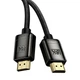Кабель Baseus HDMI 8K to HDMI 8K Adapter Cable (Zinc alloy) WKGQ000001 1 метр - зображення 1