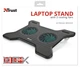 Підставка для ноутбука Trust Notebook Cooling Stand Xstream Breeze (17805) (17805 Black) - изображение 3