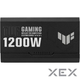 Блок питания ASUS 1200W (TUF-GAMING-1200G) - изображение 7