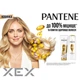 Шампунь Pantene Pro-V 3в1 Густе та міцне 360 мл (8006540476727) - зображення 7