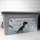 Великий контейнер із кришкою для зберігання 27 л Smart Box Динозавр Алеана - зображення 1