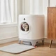 Смарт автоматический лоток PETKIT Pura X Self-Cleaning Cat Litter Box P9901 White - изображение 5