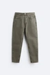 Джинси звужені Zara Slim Fit 32 темний хакі 8062/375/507 - изображение 6