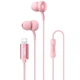 Наушники Remax RM-510i с микрофоном Lightning (Pink) (184004) - изображение 1