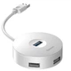 Переходник HUB Baseus Round Box USB to USB 3.0 + 3USB 2.0 (Белый) (89305) - изображение 5