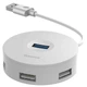 Переходник HUB Baseus Round Box USB to USB 3.0 + 3USB 2.0 (Белый) (89305) - изображение 6