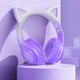 Накладные беспроводные наушники HOCO W42 Cat (Purple grape) (179788) - изображение 2
