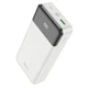Портативное ЗУ Power Bank Hoco J102A Cool figure PD20W+QC3.0 20000 mAh White - изображение 1