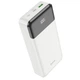 Портативное ЗУ Power Bank Hoco J102A Cool figure PD20W+QC3.0 20000 mAh White - изображение 2