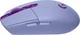 Мишка бездротова Logitech G305 Lilac (910-006022) - изображение 2