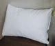Подушка 3/5 жорсткості із штучним пухом sweet sleep у смужку гіпоалергенна 50х70 - зображення 1