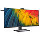 TFT 40" Philips 40B1U6903CH, 5K UHD, IPS, 75Гц, изгн, 2хHDMI, DP, USB-С, RJ-45, USB-hub, cam, HAS - изображение 3