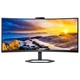 TFT 34" Philips 34E1C5600HE, WQHD, VA, sRGB 123,24%, 100Гц, 1мс, HDMI, DP, USB-C, webcam, HAS, цв. - изображение 1