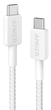Кабель 322 USB-C to USB-C - 1.8m Nylon White Anker (teh0022029) - изображение 1
