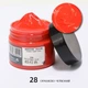 Жидкая кожа Eidechse 50 мл оранжево-красный (Orange red) для восстановления и реставрации цвета - изображение 1