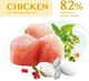 Сухой корм для кошек Optimeal Chicken с курицей 4 кг (4820083905575) - изображение 2