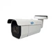 ІР відеокамера DG-HFW4000IP-ZS (2.7-13.5 mm) Вулична 4 МР (варіфокальна) - изображение 1