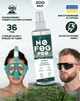 Антифог спрей проти запотівання VelaSport 200ml NoFog PRO Antifog для окулярів, Засіб проти запотівання оптики та маски Антизапотівання Інноваційний Універсальний - зображення 1
