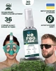 Антифог спрей против запотевания VelaSport 30ml NoFog PRO Antifog для очков, Средство против запотевания оптики и маски Антизапотивание Инновационный Универсальный - изображение 1