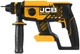 Перфоратор JCB без аккумулятора (JCB-18BLRH-B) - изображение 2