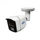 IP відеокамера DigiGuard DG-HFW4028IP (2.8 mm) 4Mp - зображення 1