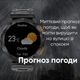 Смарт-часы Modfit Base T2 Gold/Orange (1077-0270) - изображение 3